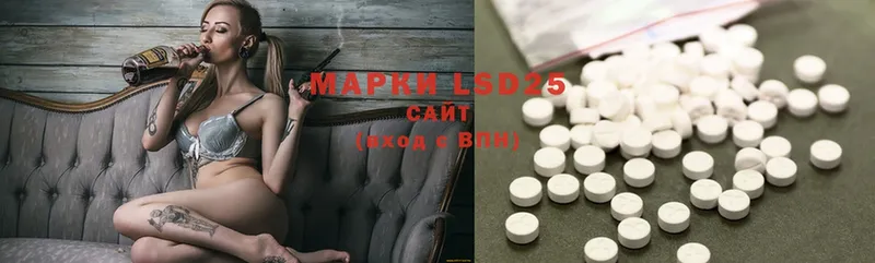 OMG сайт  Азнакаево  ЛСД экстази ecstasy  цены  